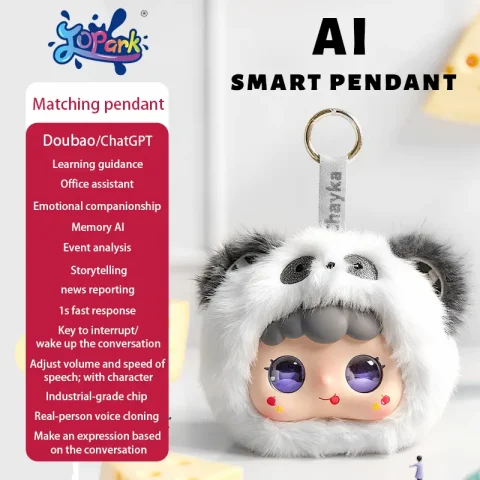 Rongnuonuo AI Smart Plush Toy Backpack Charm