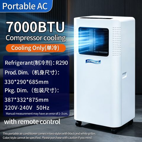 KY-15A007C1 1-Portable Air Conditioner